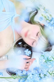 求めていたもの