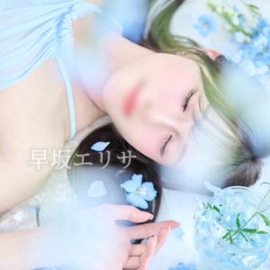 求めていたもの