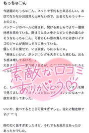 arukiさんへ