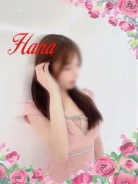 はじめまして🌼花です