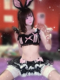 待ってるよ〜💕