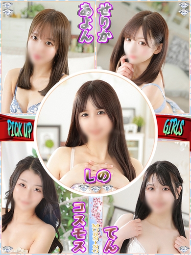 白濁する熱い思い!!!!サムネイル01