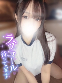 🌤 次回 : 7 : 00 〜♡本日出勤〜♡♡