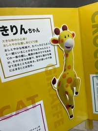 おれい✉️♡完売🈵