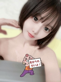 よっ👋🏻🩷