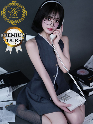 村川みらい3枚目