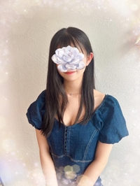 貴方様だけに…♡