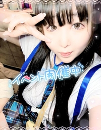 体験してみませんか?直接触れ合う感覚?