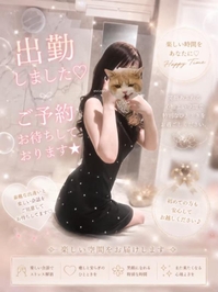 しゅきんだお︎🫶