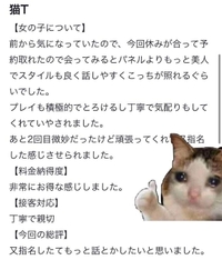 ありがとう❤︎