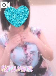 🩵出勤したよ🐯