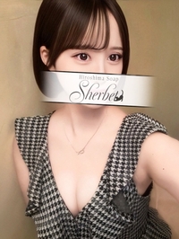 きき