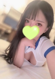 ご奉仕するね♡