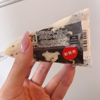 今週の出社は金曜日だけだよん✌️🎶