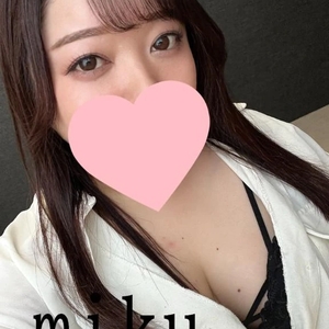 スタート17時🈳️あり♥️...💋