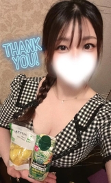 大阪からありがとう🌼
