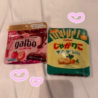 退勤🎐