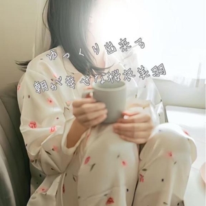 『帰る日が☆』
