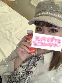 えっちすぎてごめんね🥹