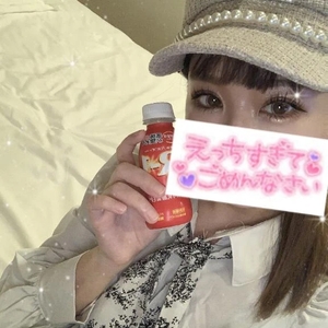 えっちすぎてごめんね🥹