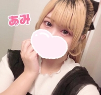 💗ありがとう💗