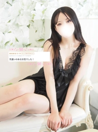 💌接客レベル高い💌