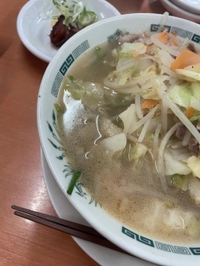 おります🙇‍♂️