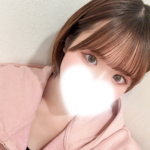 今日会えます💝