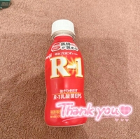 🤍11/8本指名S様🤍