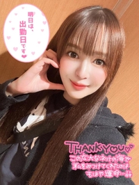 🐈‍⬛ありがとう🐈‍⬛