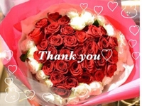 💌8/13 S様へ💗