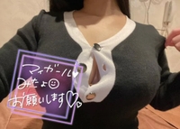 ごめんなさい🥲