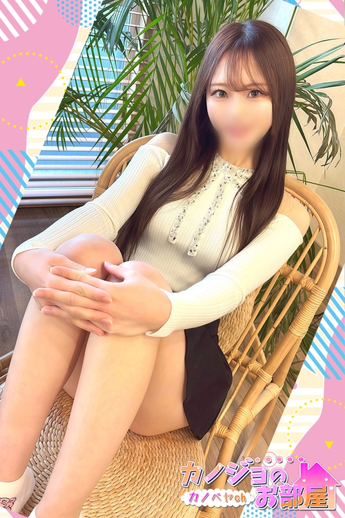 さんご8枚目