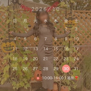 ☀️ひっそり追加☀️