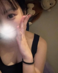 次回15:50〰️🈳❣️