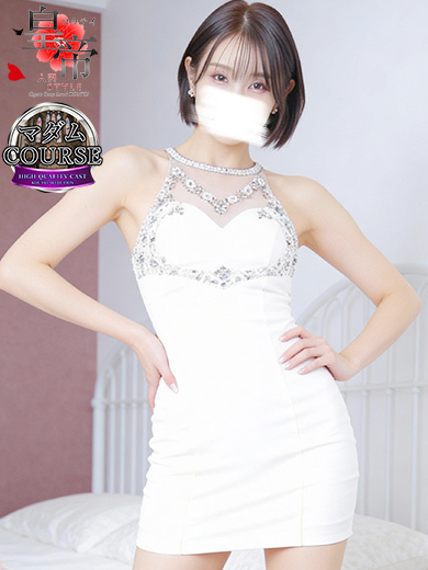 愛澤みすず1枚目