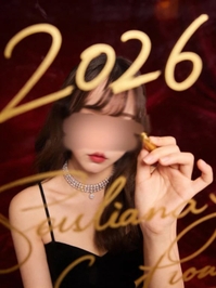 1月のシフト🎍