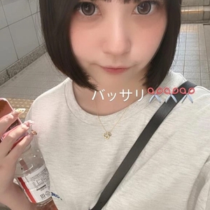 帰ってきたよー！