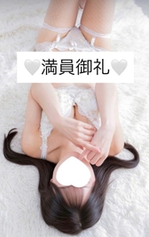 🌸満員御礼🌸