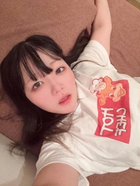 あつすぎぃーーーーーーーー