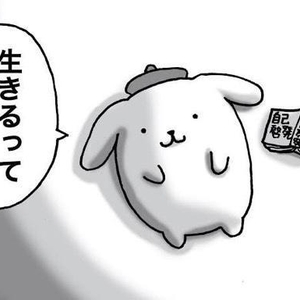 携帯なくした😭