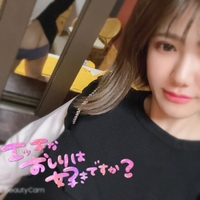 うつ伏せのその姿、たまらなくそそる❤️