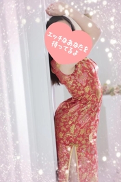 嬉しい～🥰‪🫶