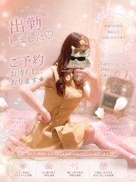 しゅ🛁✋