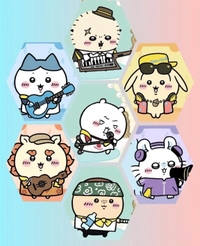 ありがとうございました❤️