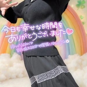 金欲日(*¯︶¯♥)