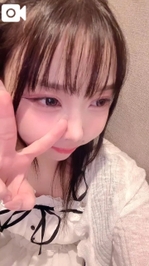 〜最新🈳情報〜