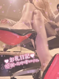 知らなかったの！？自分の中に眠るマゾな部分を🤫💖