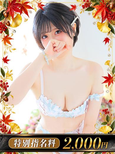 M.りさ1枚目