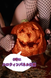 🎃足コキ🎃